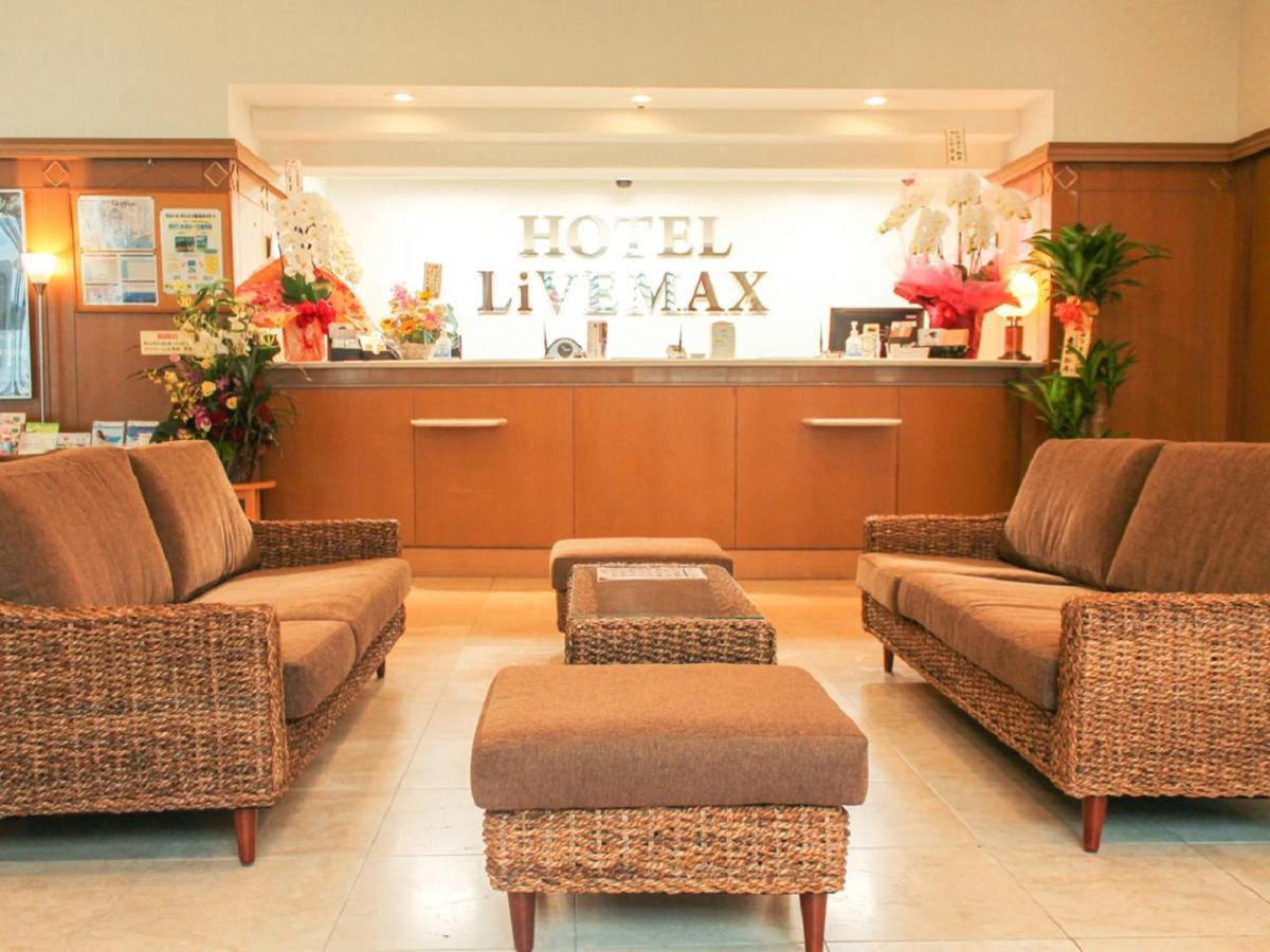 Hotel Livemax Budget Kagoshima Exterior photo