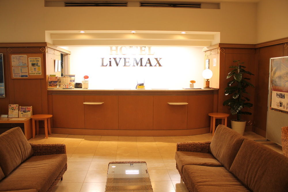 Hotel Livemax Budget Kagoshima Exterior photo