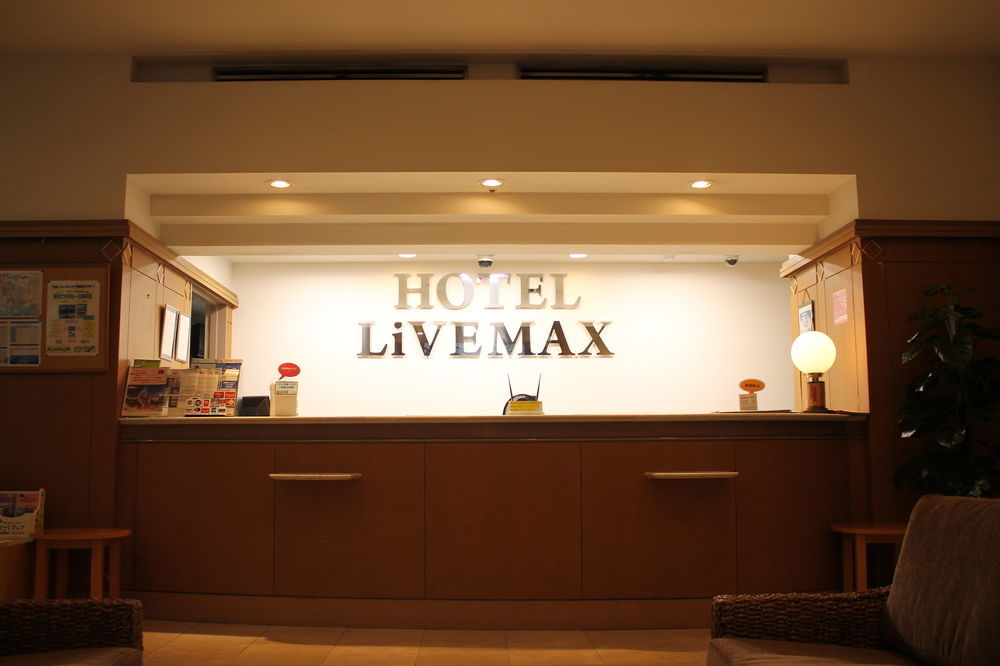 Hotel Livemax Budget Kagoshima Exterior photo
