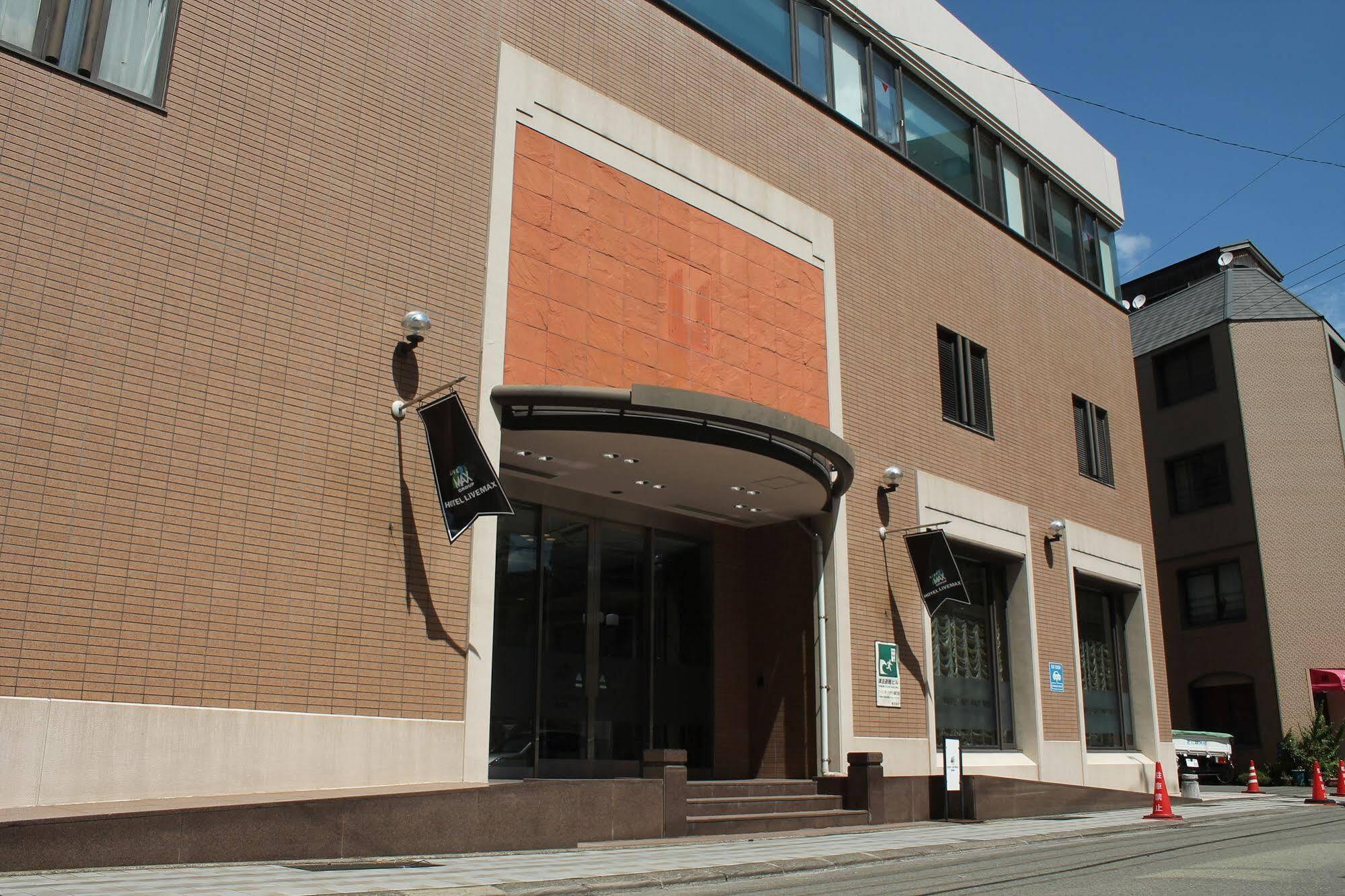 Hotel Livemax Budget Kagoshima Exterior photo